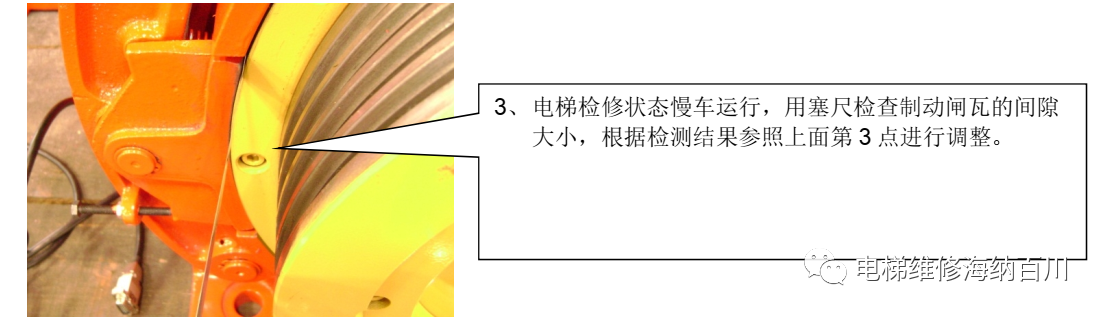 鼓式制動(dòng)器,摩托車(chē)剎車(chē)圈,輪轂剎車(chē)圈,Drum brake,摩托車(chē)制動(dòng)鐵套