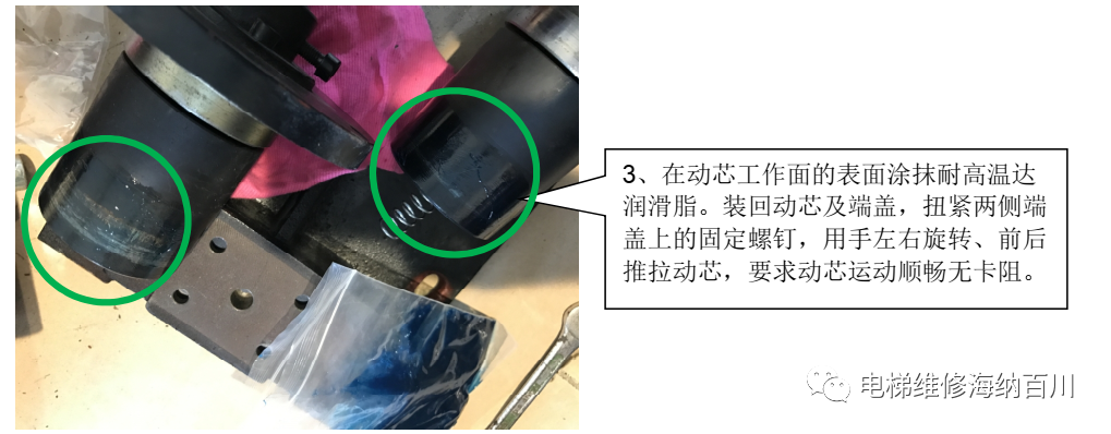 鼓式制動(dòng)器,摩托車(chē)剎車(chē)圈,輪轂剎車(chē)圈,Drum brake,摩托車(chē)制動(dòng)鐵套